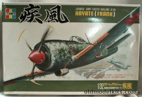 Tomy 1/32 Nakajima KI-84 Hayate Frank Motorized, HP-1-1000 plastic model kit